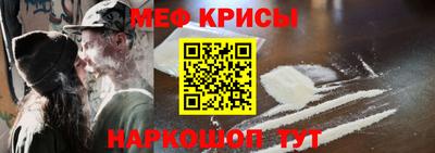 ALPHA-PVP Камышлов