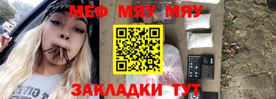 герыч Кандалакша