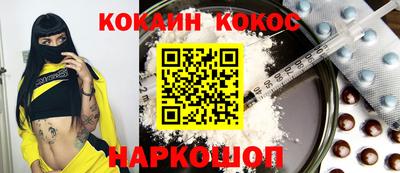 герыч Кандалакша