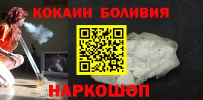 герыч Кандалакша