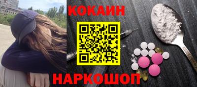 ALPHA-PVP Камышлов