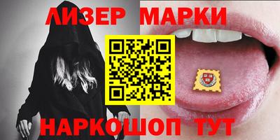 герыч Кандалакша