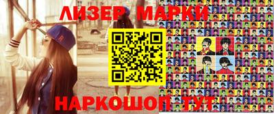 ALPHA-PVP Камышлов