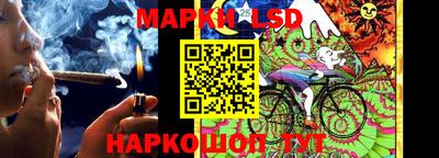 ALPHA-PVP Канаш