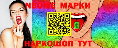 ALPHA-PVP Камышлов