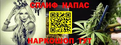 ALPHA-PVP Канаш