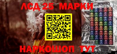 ALPHA-PVP Камышлов