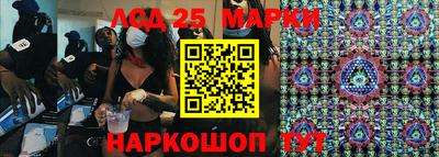 герыч Кандалакша