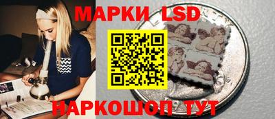 герыч Кандалакша