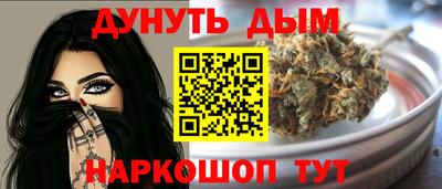 ALPHA-PVP Канаш