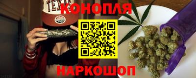 ALPHA-PVP Камышлов