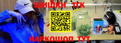 ALPHA-PVP Канаш