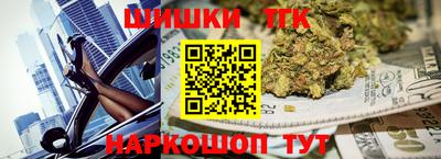 герыч Кандалакша