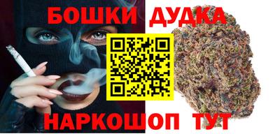 ALPHA-PVP Камышлов