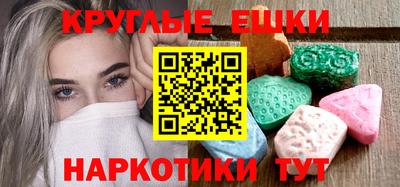 ALPHA-PVP Камышлов