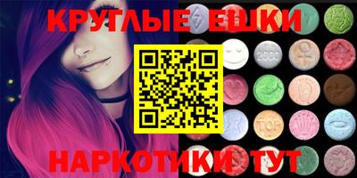 герыч Кандалакша