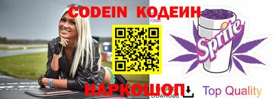 ALPHA-PVP Канаш
