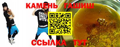 МДМА Красноармейск