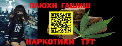 ALPHA-PVP Канаш
