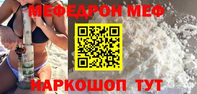 ALPHA-PVP Камышлов