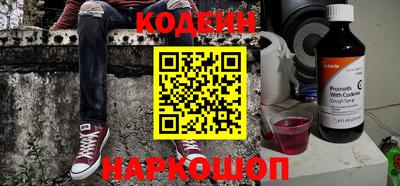 герыч Кандалакша