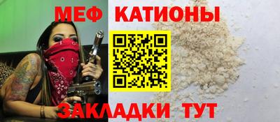 ALPHA-PVP Камышлов