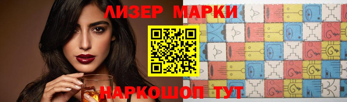 LSD-25 экстази ecstasy  ЛСД экстази  ЛСД экстази ecstasy  Конаково  Вход с VPN 