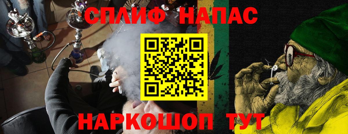 Конаково  Конопля марихуана  Конопля Bruce Banner  Бошки марихуана THC 21%  Каннабис тримм  Вход с VPN 